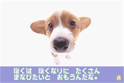 Pocket Dogs - Screenshot - Gameplay Image