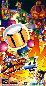Super Bomberman 4 - Box - Front Image