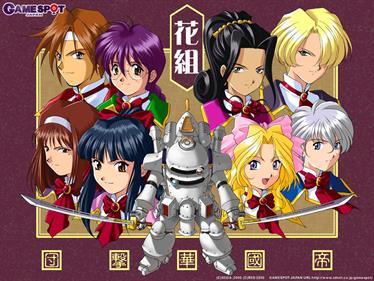 Sakura Wars Denmaku Club 2 - Fanart - Background Image