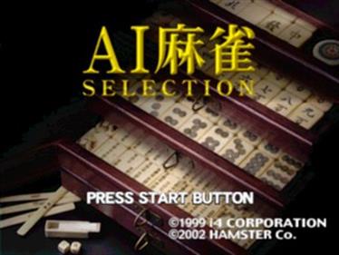 AI Mahjong Selection - Screenshot - Game Title Image