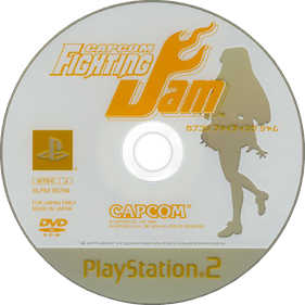 Capcom Fighting Evolution - Disc Image