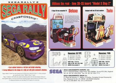 Sega Rally 2 Championship - Advertisement Flyer - Back Image