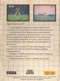 Space Harrier 3-D - Box - Back Image