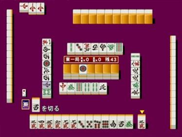 AI Mahjong Selection - Screenshot - Gameplay Image