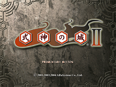 Castle of Shikigami 2 - Screenshot - Game Title Image