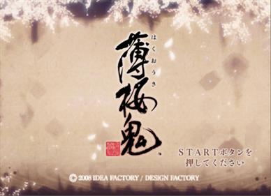 Hakuoki - Screenshot - Game Title Image