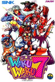 Waku Waku 7 - Fanart - Box - Front Image