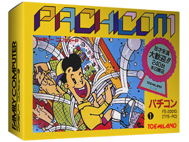 Pachicom - Box - 3D Image
