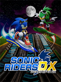 Sonic Riders DX - Box - Front Image