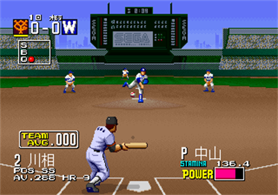 Clutch Hitter - Screenshot - Gameplay Image