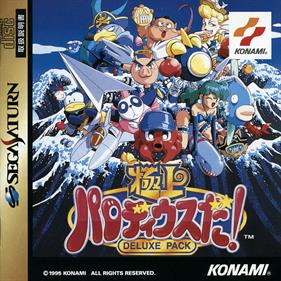 Parodius - Box - Front Image