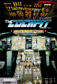 The Cockpit - Box - Front Image