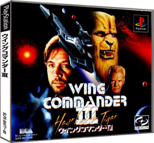 Wing Commander III: Heart of the Tiger - Box - 3D Image