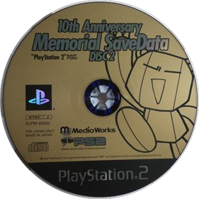 10th Anniversary Memorial Save Data for PlayStation 2 - Cart - Front Image