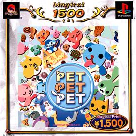 Pet Pet Pet - Box - Front Image