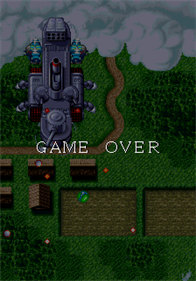Varia Metal - Screenshot - Game Over Image