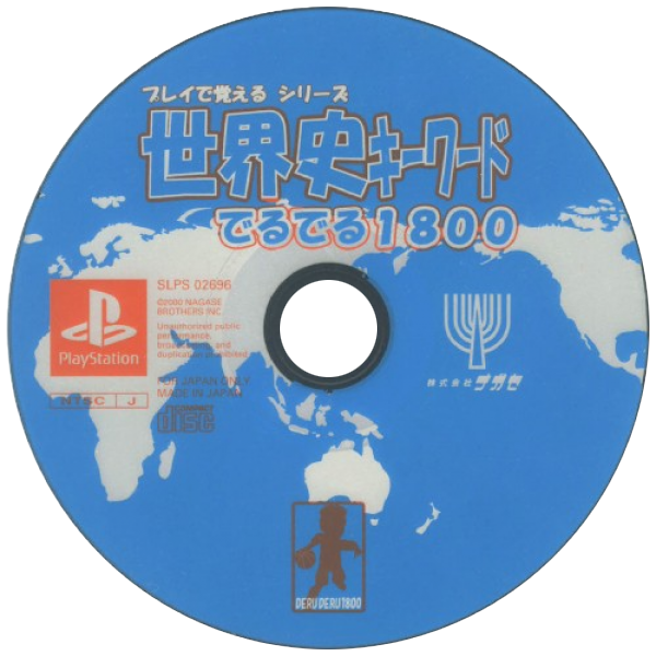 1cd76d90-c620-4fab-8a20-a5a802cfd5cc.png