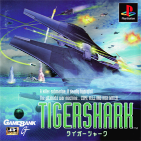 TigerShark - Box - Front Image