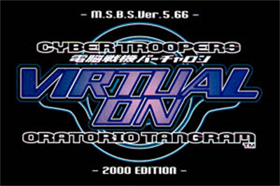 Cyber Troopers Virtual-On: Oratorio Tangram - Screenshot - Game Title Image