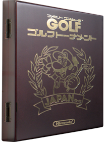 Family Computer Golf: Japan Course Prize Cart - Box - 3D Image