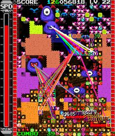 Cosmic Snake 8473/3671 - Screenshot - Gameplay Image