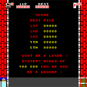 Mad Alien - Screenshot - High Scores Image