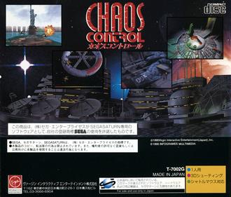 Chaos Control - Box - Back Image