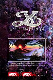Ys: Wanderers from Ys - Box - Front Image