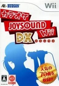 Karaoke Joysound Wii DX - Box - Front Image