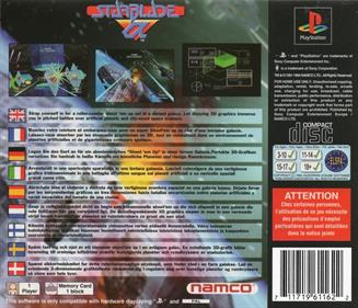 StarBlade Alpha - Box - Back Image