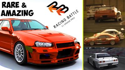 Racing Battle: C1 Grand Prix - Screenshot - Game Title
