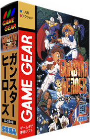 Gunstar Heroes - Box - 3D Image