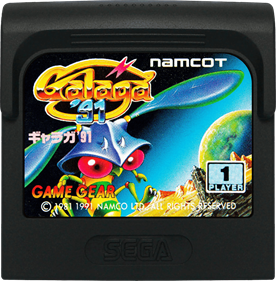 Galaga 2 - Cart - Front Image