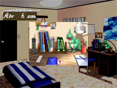 Yume Iroiro - Screenshot - Gameplay Image