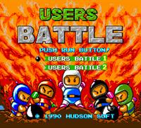 Bomberman: Users Battle - Screenshot - Game Title