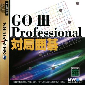 Go III Professional: Taikyoku Igo