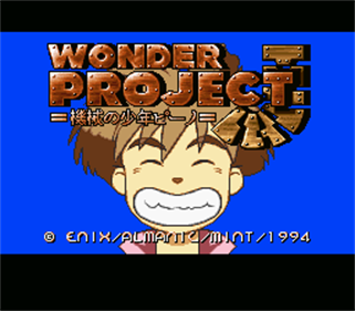 Wonder Project J: Kikai no Shounen Pino - Screenshot - Game Title Image