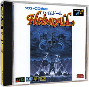 Heimdall - Box - 3D Image