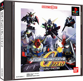 SD Gundam G Generation Zero - Box - 3D Image