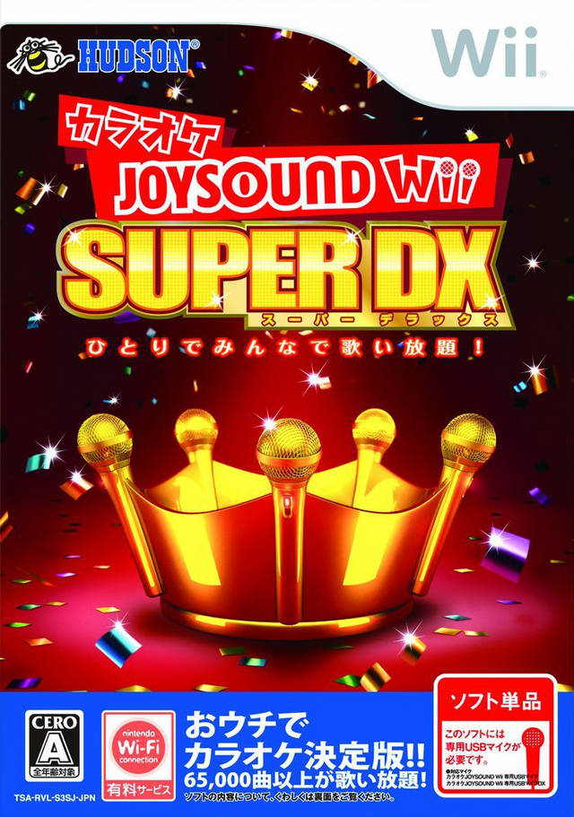 Karaoke Joysound Wii Super DX: Hitori de Minna de Utai Houdai!
