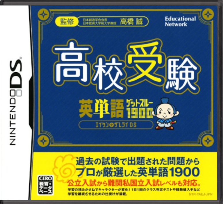 1d3261f9-bf01-4aec-8db3-854e27e9eb9b.png