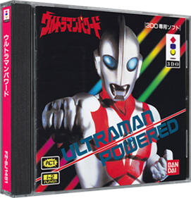 Ultraman Powered - Box - 3D Image