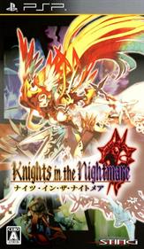 Knights in the Nightmare - Box - Front Image