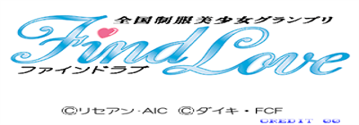 Zenkoku Seifuku Bishoujo Grand Prix Find Love - Screenshot - Game Title Image