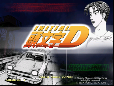 Initial D Arcade Stage - Screenshot - Game Title Image