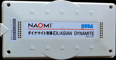 Asian Dynamite - Arcade - Circuit Board Image