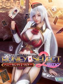 Honey Select 2: Libido - Box - Front Image