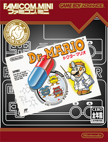 Classic NES Series: Dr. Mario - Box - Front - Reconstructed Image