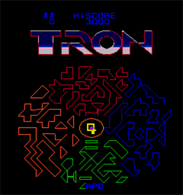 Tron - Screenshot - Game Select Image