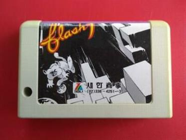 Flashpoint - Cart - Front Image